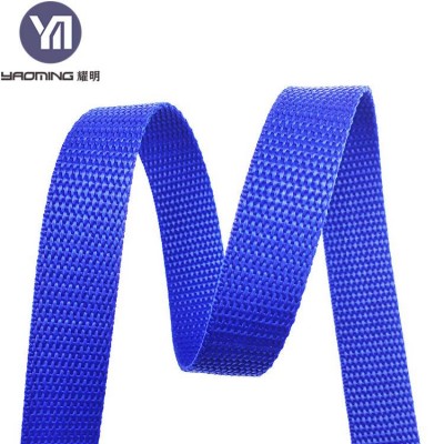 Online 20mm 5meters Dyed Yarn Top Quality Hot Sale Woven Strap Custom Printed Pp Band Nylon Polyester Webbing