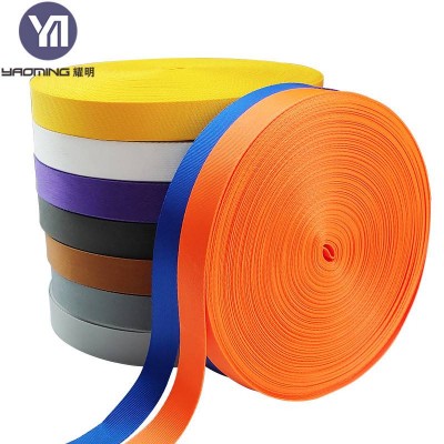 In Stock Nylon Colorful Soft 20mm 25mm Comfortable Woven Crowded Lines Grain Webbing
