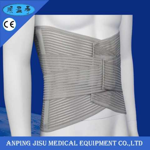 Medical Height Lumbar Waist Back Support